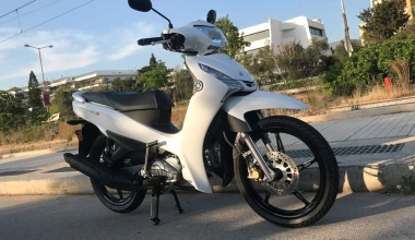 Το Yamaha Crypton και σε έκδοση S