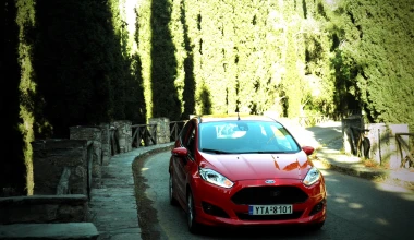 Ford Fiesta 1.0 EcoBoost 125PS Sport