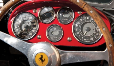 Ferrari 375MM: Το κτήνος