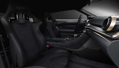 Nissan GT-R50 από την Italdesign (video)