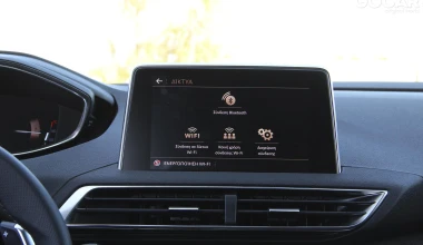 ΔΟΚΙΜΗ: Peugeot 3008 1.6 BlueHDi EAT6 GT-LINE