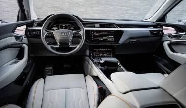 To εσωτερικό του Audi E-Tron έρχεται από το… μέλλον