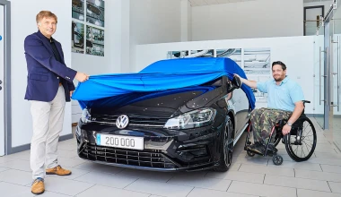 Τα Volkswagen R έφθασαν τα 200.000 αυτοκίνητα!