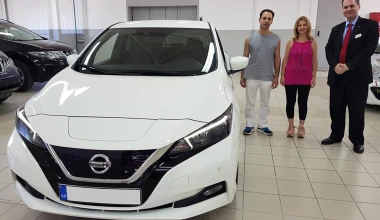 Παραδόθηκε το πρώτο Nissan LEAF στην Ελλάδα