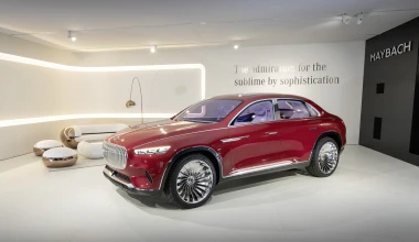 Εκεί όπου σχεδιάζονται όλες οι επόμενες Mercedes-Benz (vid)