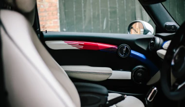 Ένα μοναδικό ΜΙΝΙ για το γάμο του Πρίγκιπα Harry και της Meghan