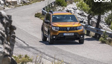 ΔΟΚΙΜΗ Dacia Duster 1.5 diesel 4x4