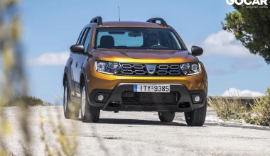 ΔΟΚΙΜΗ Dacia Duster 1.5 diesel 4x4