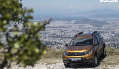 ΔΟΚΙΜΗ Dacia Duster 1.5 diesel 4x4