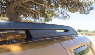 ΔΟΚΙΜΗ Dacia Duster 1.5 diesel 4x4