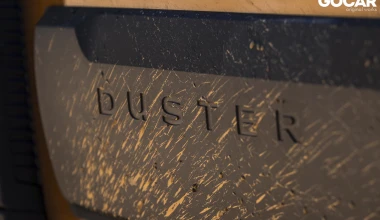 ΔΟΚΙΜΗ Dacia Duster 1.5 diesel 4x4