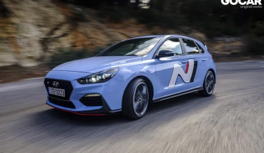 ΔΟΚΙΜΗ: Hyundai i30 N Performance