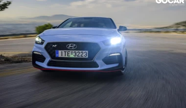 ΔΟΚΙΜΗ: Hyundai i30 N Performance