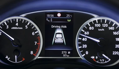 Νέο σύστημα πολυμέσων για το Micra