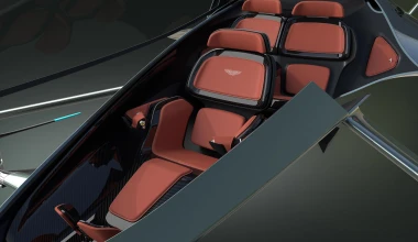 Πολυτελές αεροπλάνο από την Aston Martin!