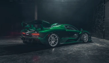 H πρώτη McLaren Senna με 1,3 εκατ. δολάρια στις ΗΠΑ