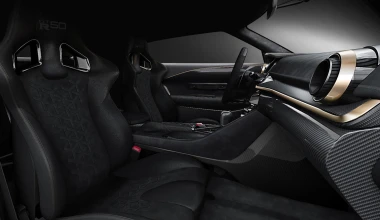 10 εσωτερικά που κοστίζουν... εκατομμύρια