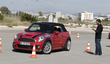 MINI John Cooper Works Days