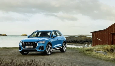 Τιμές και εξοπλισμοί για το νέο Audi Q3