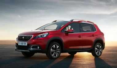 Η Απόσυρση συνεχίζεται και τον Αύγουστο!