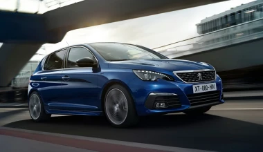 Η Απόσυρση συνεχίζεται και τον Αύγουστο! 