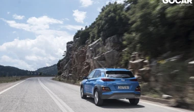ΔΟΚΙΜΗ: Hyundai Kona 1.0 T-GDi