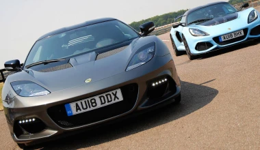 H Lotus Elise ονομάστηκε από αυτό το κορίτσι