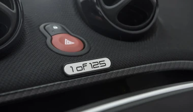 Ειδική έκδοση smart 125R BRABUS