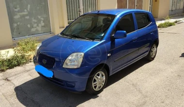 5 μεταχειρισμένα KIA Picanto από 3.000 ευρώ
