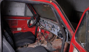 Απέτυχε να φτάσει τα 50.000 ευρώ. Πόσα έπιασε;