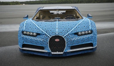 Δες μια Bugatti Chiron Lego πραγματικών διαστάσεων να… κινείται (video)