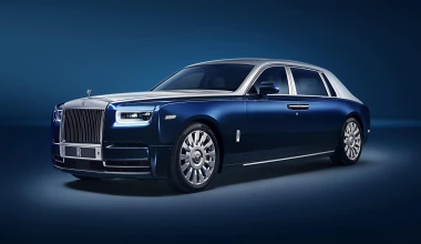 Εδώ δεν σε ενοχλεί κανείς!