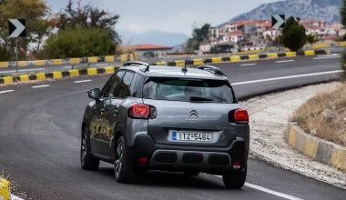 ΑΝΕΣΗ & ΠΡΑΚΤΙΚΟΤΗΤΑ: Citroen C3 Aircross