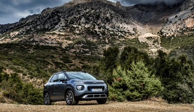 ΑΝΕΣΗ & ΠΡΑΚΤΙΚΟΤΗΤΑ: Citroen C3 Aircross