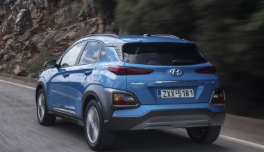 ΣΥΝΑΡΠΑΣΤΙΚΟ ΣΤΥΛ: Hyundai Kona