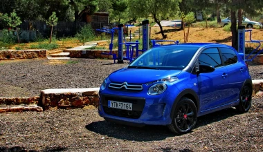 ΔΟΚΙΜΗ: Citroen C1 1.0 Urban Ride