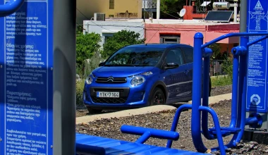 ΔΟΚΙΜΗ: Citroen C1 1.0 Urban Ride