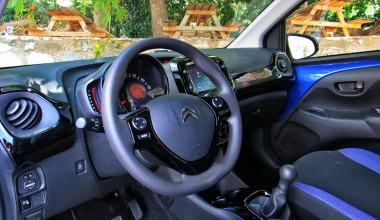 ΔΟΚΙΜΗ: Citroen C1 1.0 Urban Ride