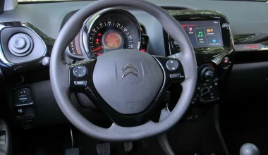 ΔΟΚΙΜΗ: Citroen C1 1.0 Urban Ride