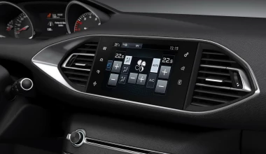 Το νέο Peugeot 308 στη Φρανκφούρτη