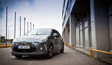 Citroen DS3 1.4 VTi Chic