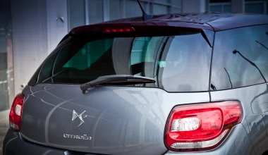 Citroen DS3 1.4 VTi Chic