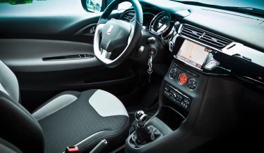 Citroen DS3 1.4 VTi Chic