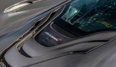 Θέλεις την McLaren ενός πρωταθλητή της F1;