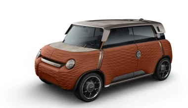 Toyota ME.WE Concept