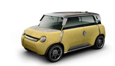 Toyota ME.WE Concept