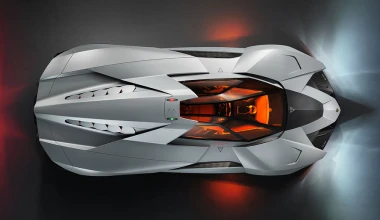 Lamborghini Egoista