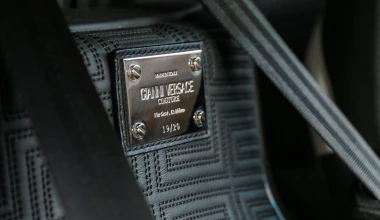 Γνώριζες ότι υπάρχει τέτοια έκδοση της Lamborghini Murcielago;