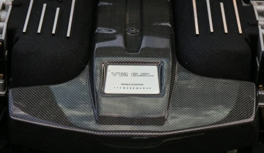 Γνώριζες ότι υπάρχει τέτοια έκδοση της Lamborghini Murcielago;