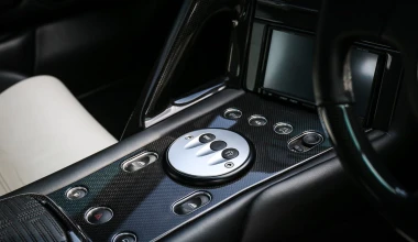 Γνώριζες ότι υπάρχει τέτοια έκδοση της Lamborghini Murcielago;